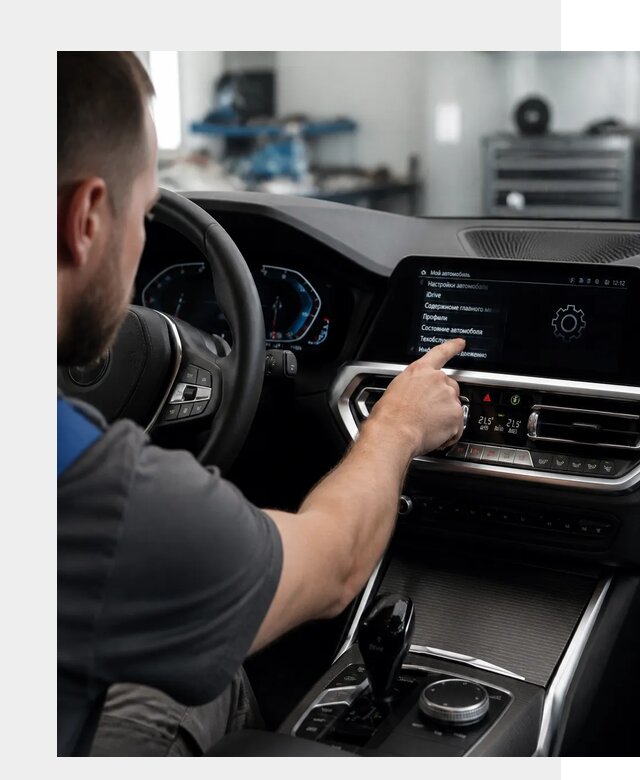 Русификация BMW в Сорочинске по цене от 13323 р. | ФастМобиль-Срч
