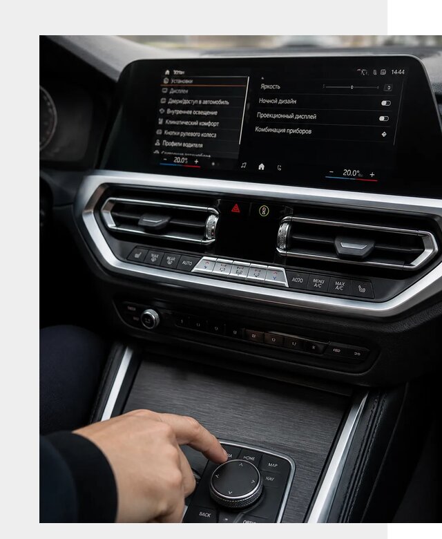 Русификация мультимедиа BMW в Сорочинске от 7746 р. | ФастМобиль-Срч