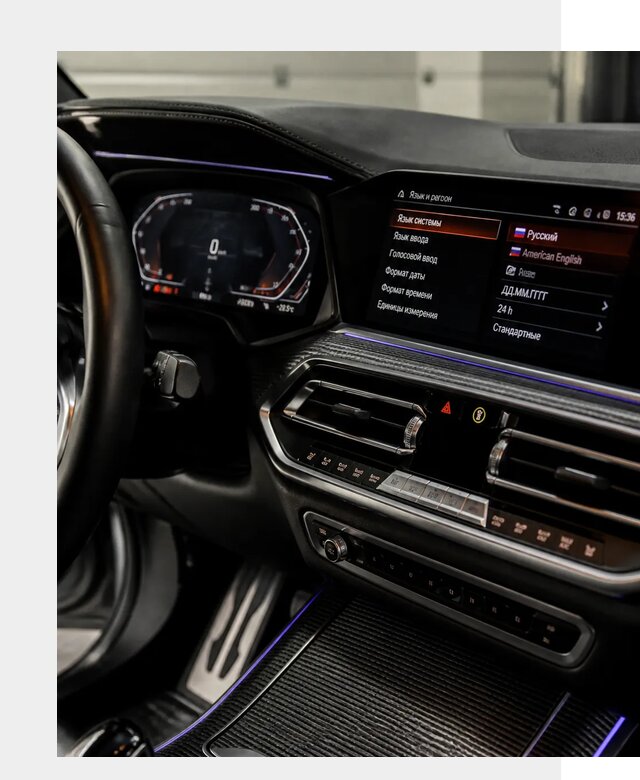 Русификация панели приборов BMW в Сорочинске от 6094 р. | ФастМобиль-Срч