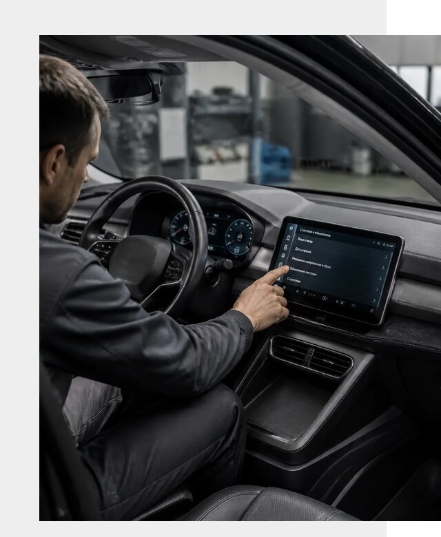 Русификация BYD Yuan Pro в Сорочинске от 8159 р. | ФастМобиль-Срч