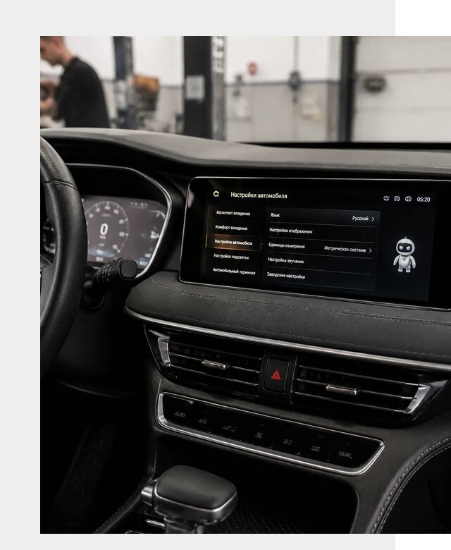 Русификация Changan CS75 в Сорочинске по цене от 6713 р. | ФастМобиль-Срч