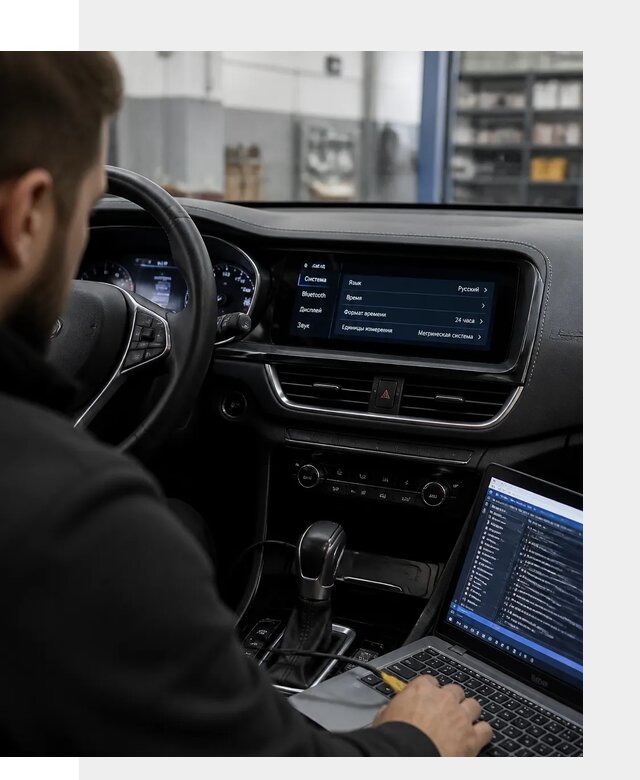 Профессиональная русификация Changan CS75 под ключ в Сорочинске