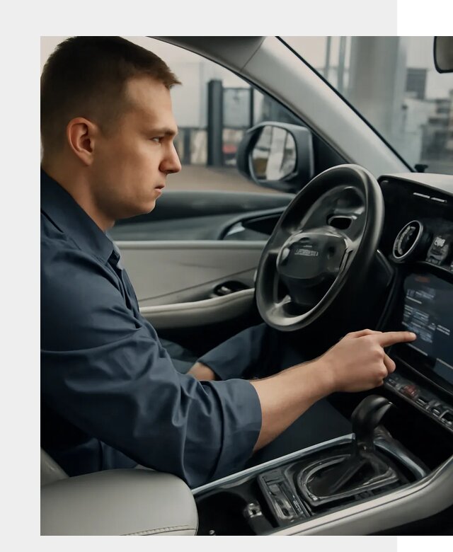 Русификация Geely в Сорочинске по цене от 7746 р. | ФастМобиль-Срч