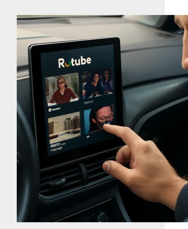 Установка Rutube в авто в Сорочинске по цене от 6094 р. | ФастМобиль-Срч