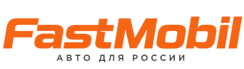 Русификация автомобилей в Сорочинске – ФастМобиль-Срч 2026